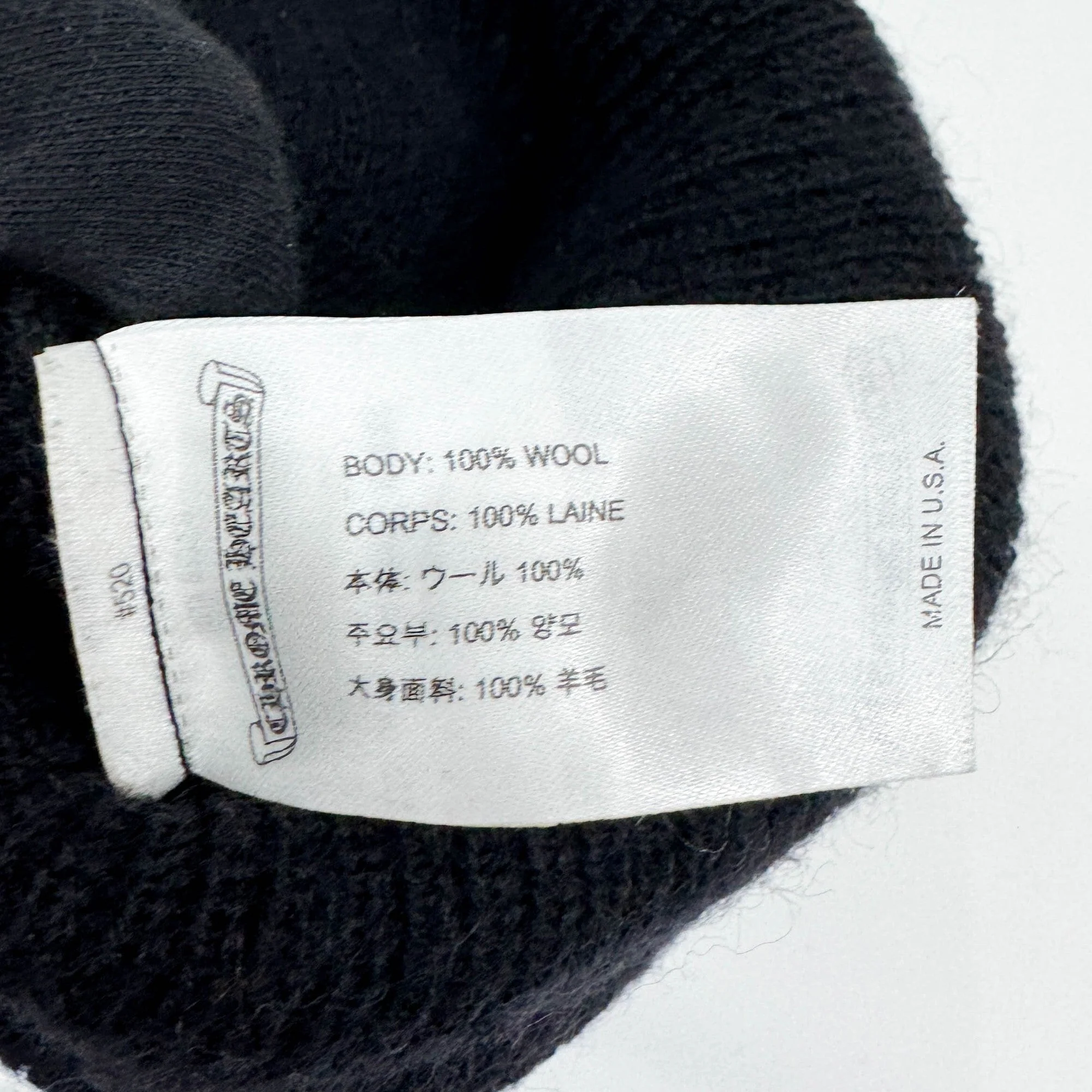 One Size 23cm Black Wool Hat - Image 4
