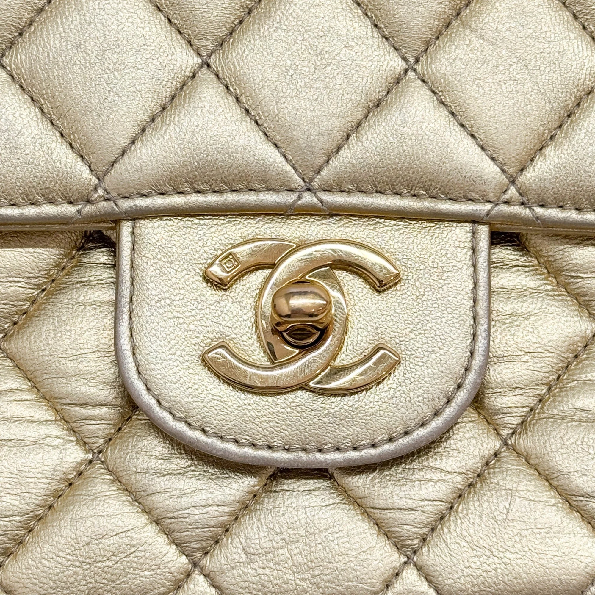 Set Of 2 Coco Handle 1994-1996 Matelasse Gold Leather Hand Bags - Image 16